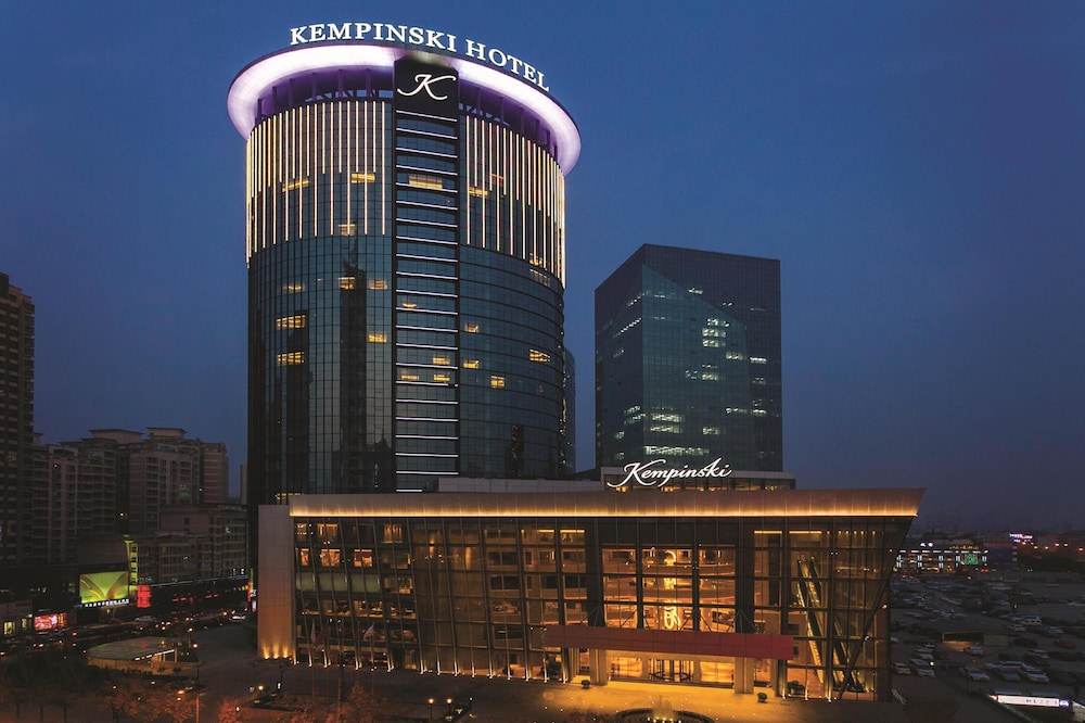 Kempinski Hotel Taiyuan. 5/50