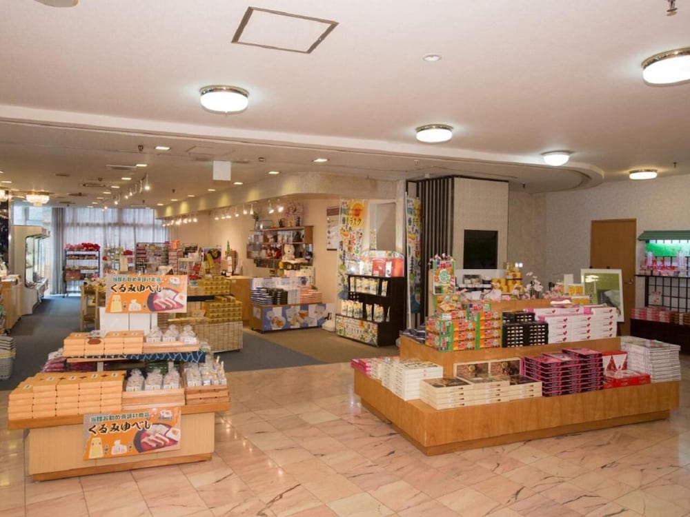 Kinugawa Royal Hotel 46/50