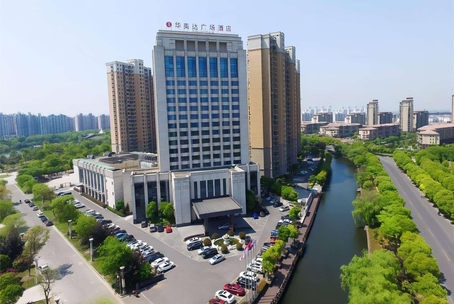 Ramada Plaza by Wyndham Qiandeng Kunshan 2/17