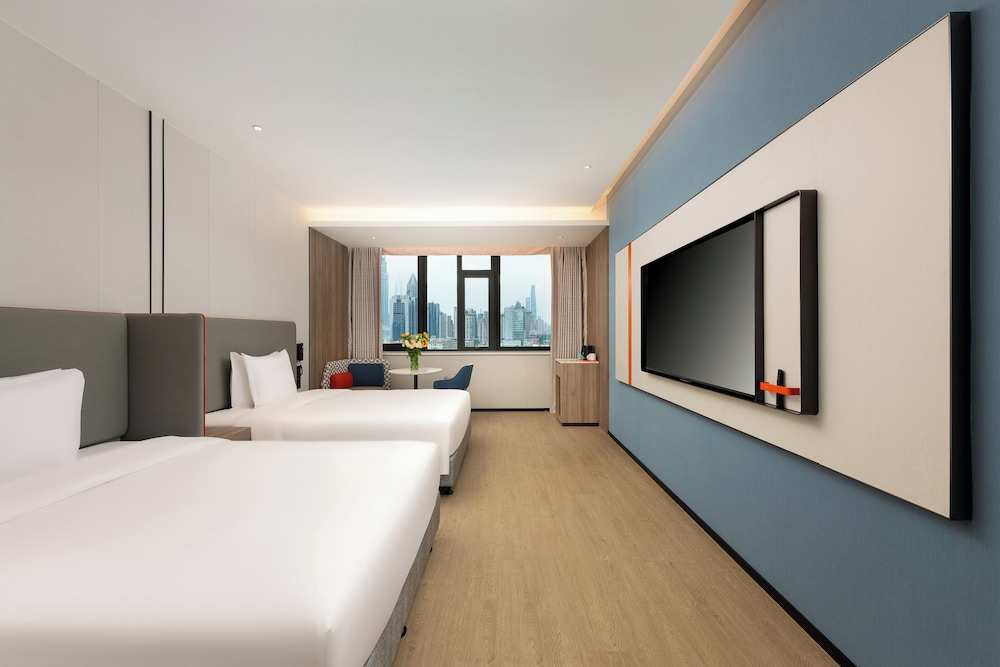 Holiday Inn Express Shanghai Jing'an Temple 23/50