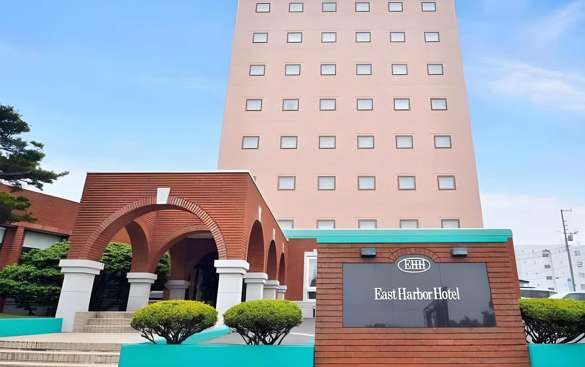 EAST HARBOR HOTEL 2/27