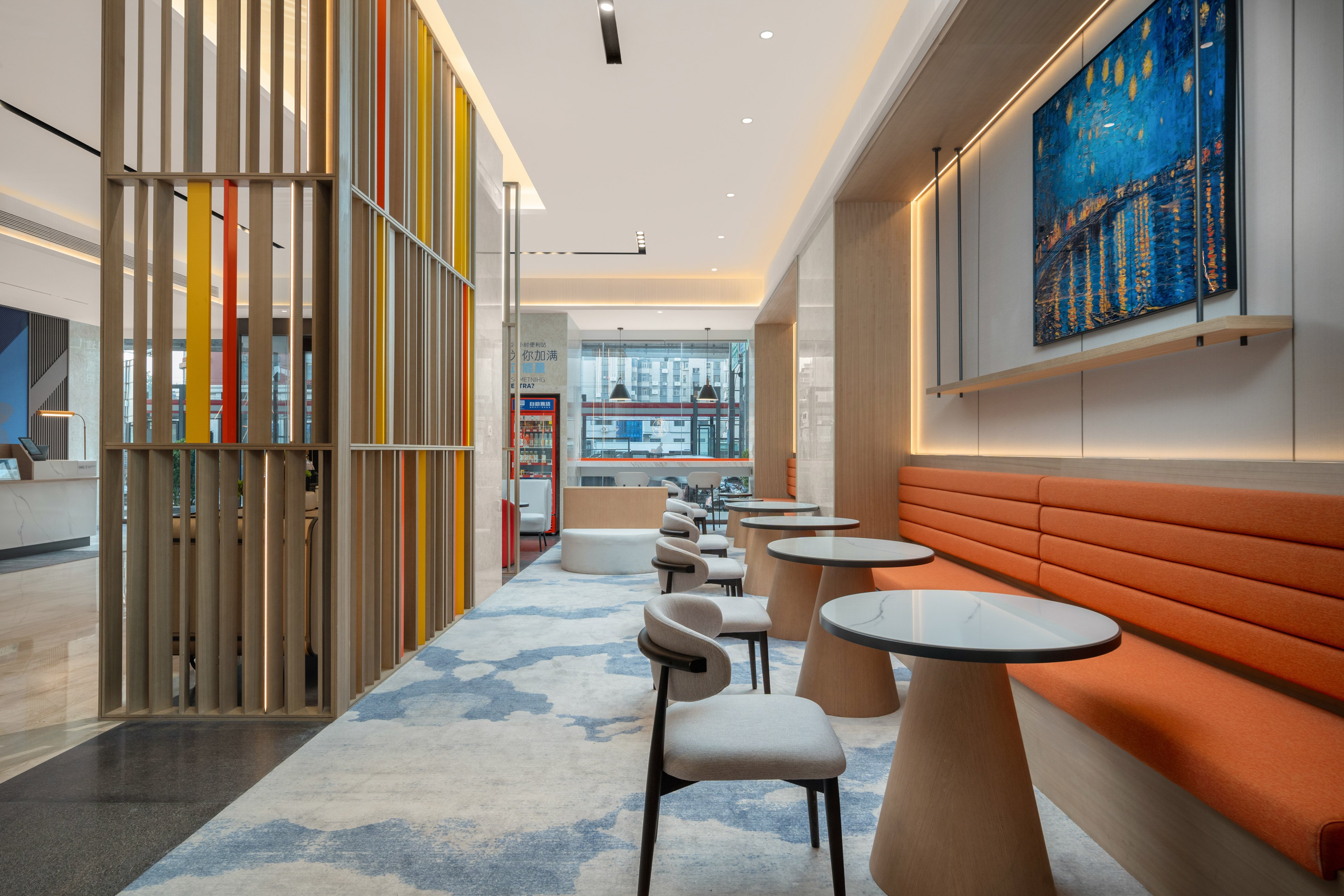 Holiday Inn Express Zhengzhou Nongye Road by IHG 24/39