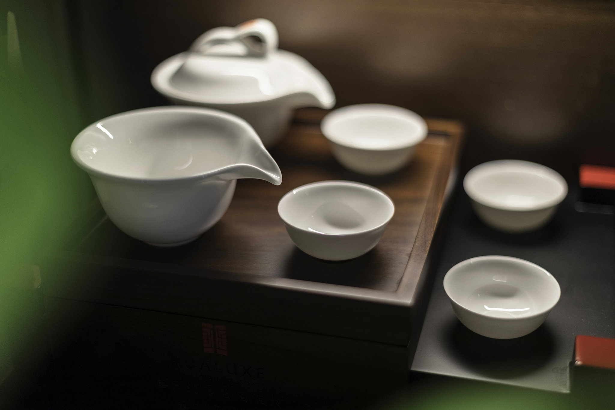 Hualuxe Beijing Xinan 25/55