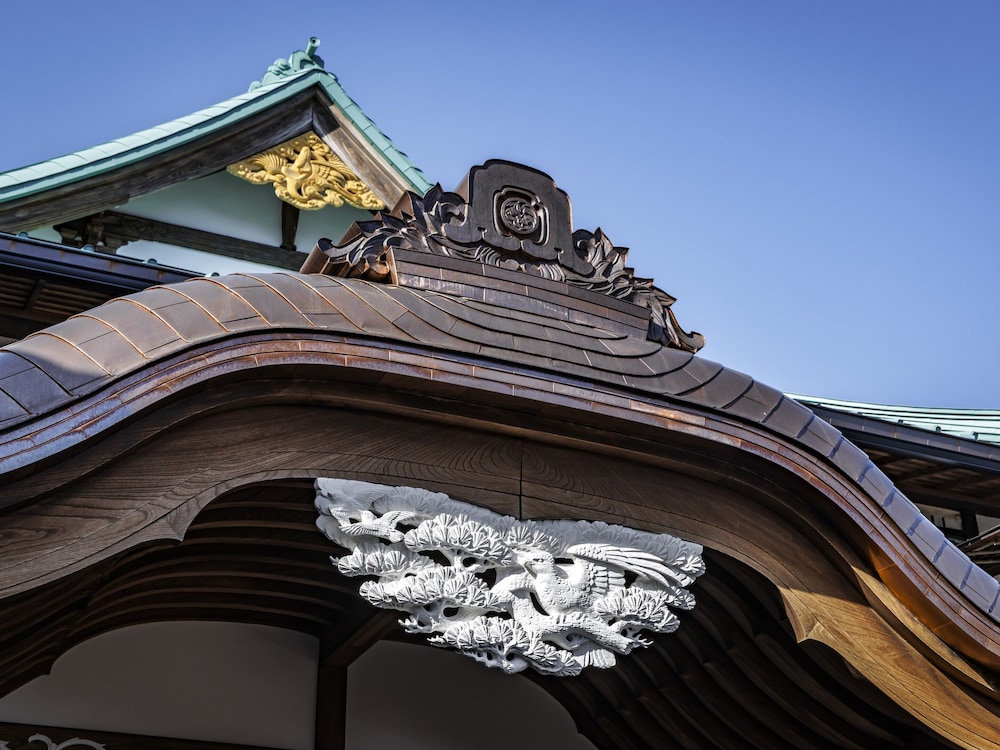 Hakone Kowakien Mikawaya Ryokan 2/45