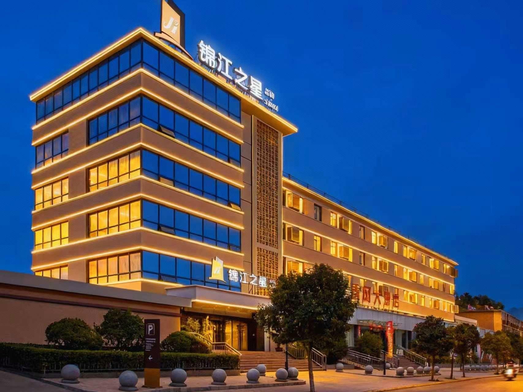 Jinjiang Inn Select (Tianshui Economic Development Zone) 5/57