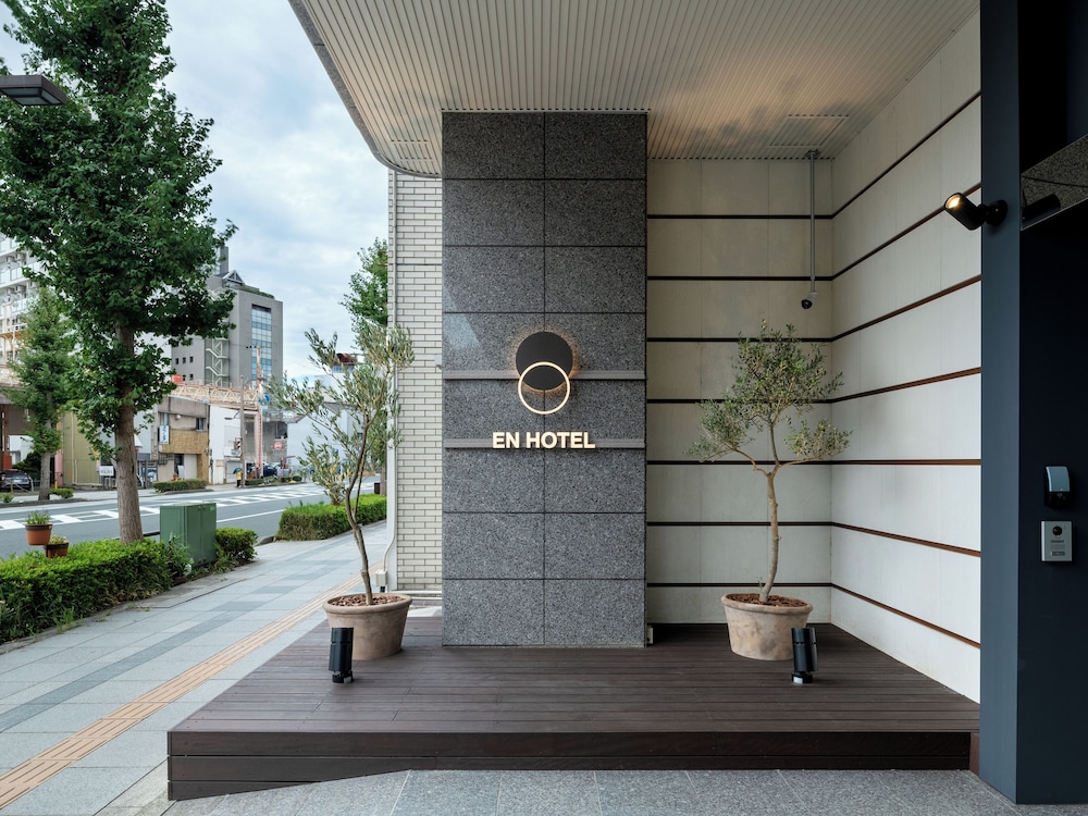 EN Hotel Hamamatsu (Ex Court Hotel Hamamatsu) 9/58