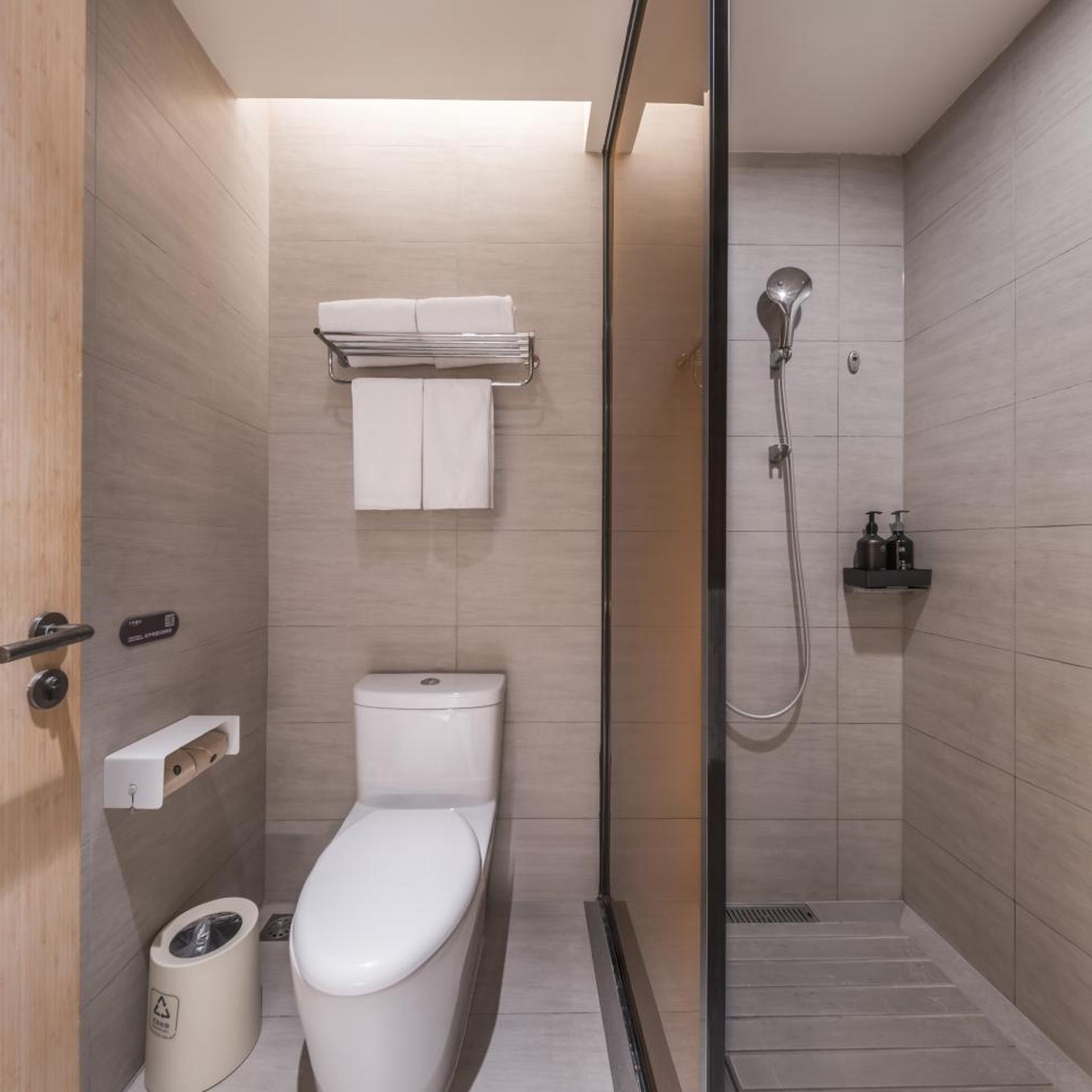 Ji Hotel (Shanghai The Bund Jinling East Road) 50/50