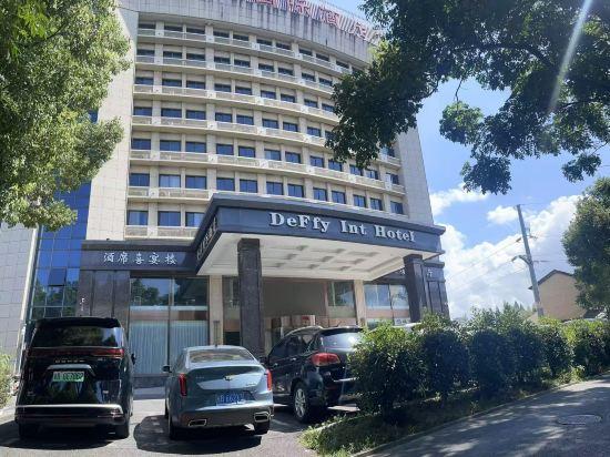 DeFfy International Hotel 5/23