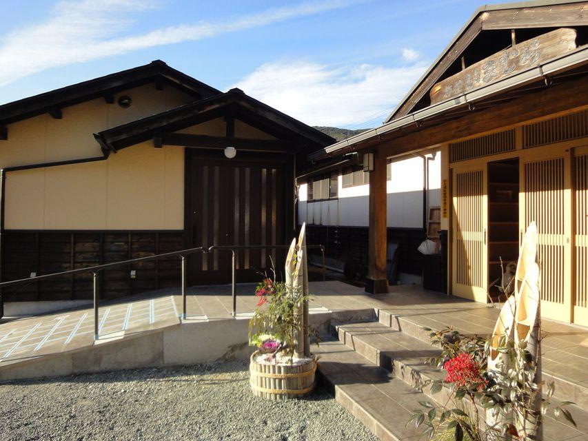 Ryokan Kazokuyu Imamura 4/26