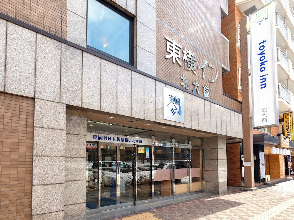 Toyoko Inn Sapporo Eki Nishi Guchi Hokudai Mae 6/63