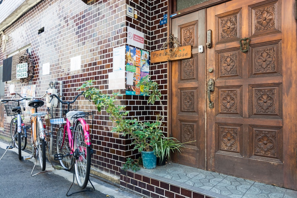 Peace House Showa 38/41