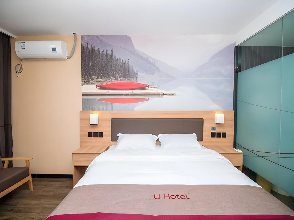 Thank Inn Plus Hotel Suqian Diamond Apartment 10/38
