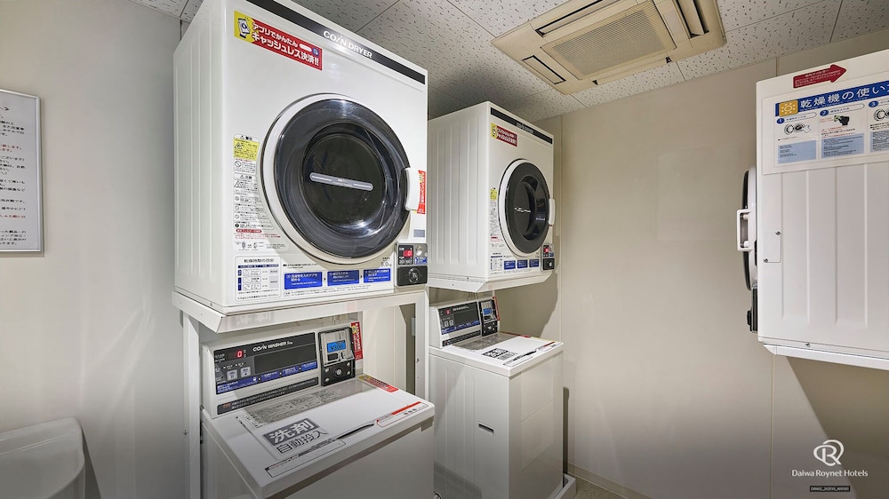 Daiwa Roynet Hotel Tokyo Akabane 46/67