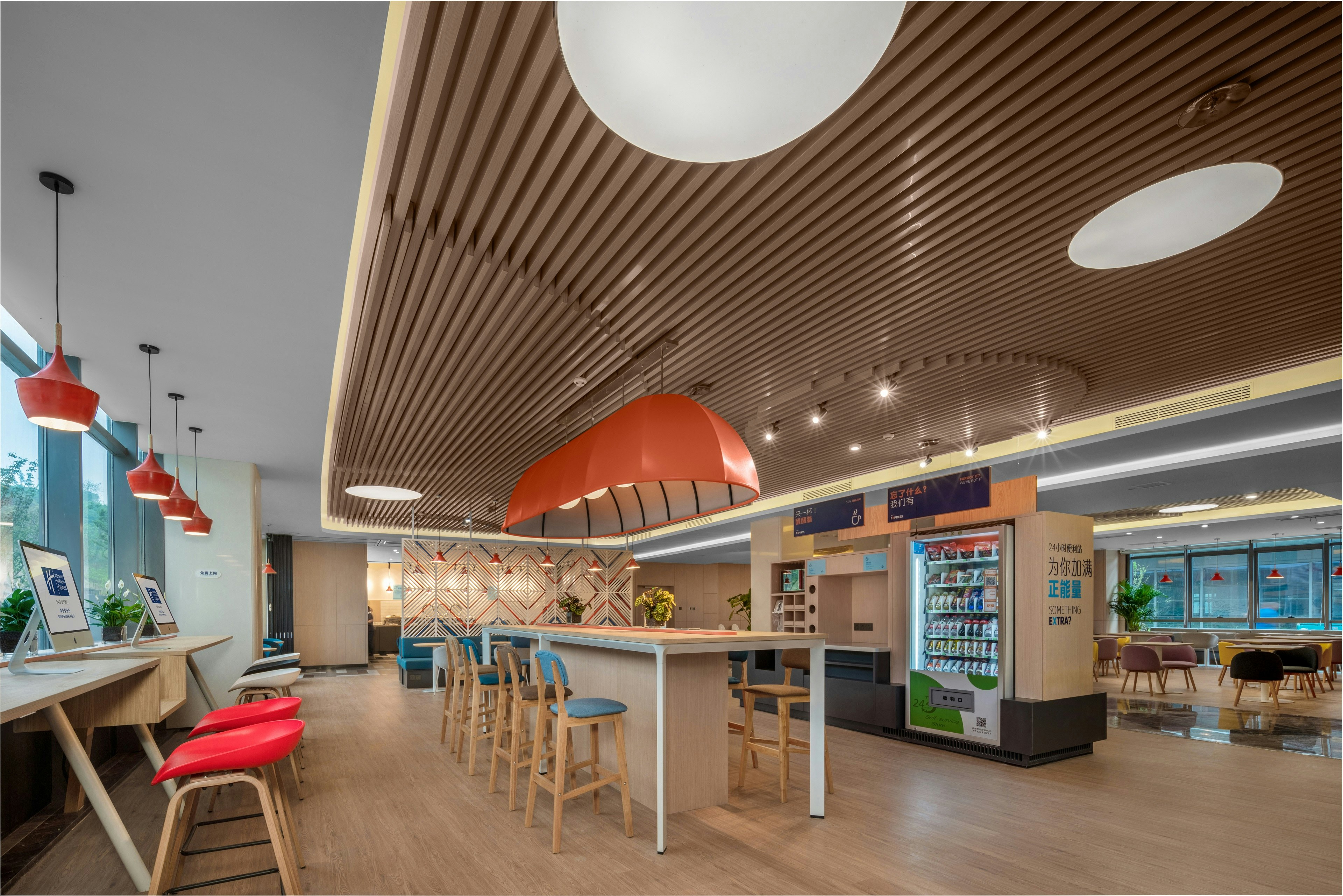 Holiday Inn Express Nanjing Happy Valley 6/40