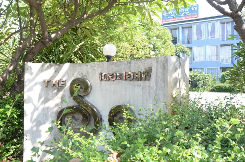 The Sp Hotel 1/25
