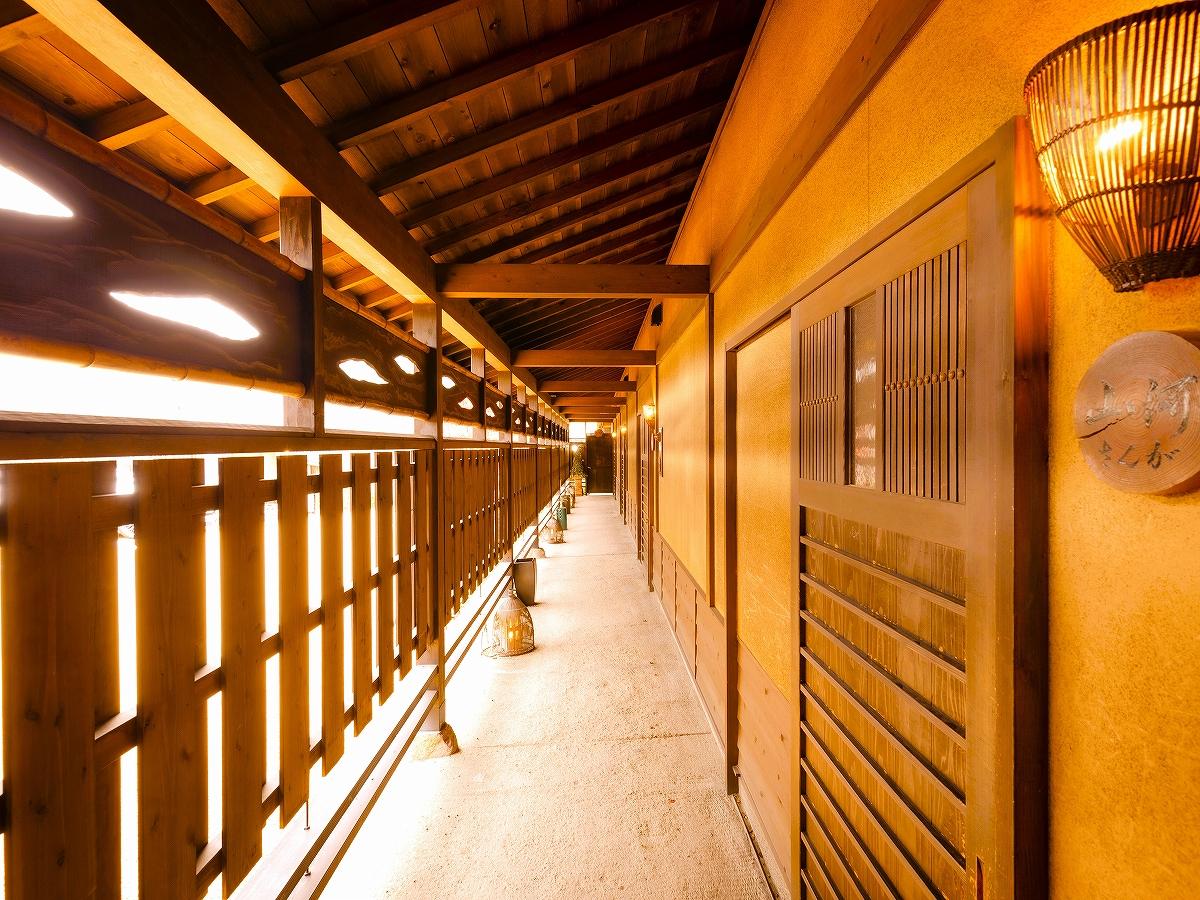 Yufuin Onsen Iyashi no Sato Kanputei 10/25