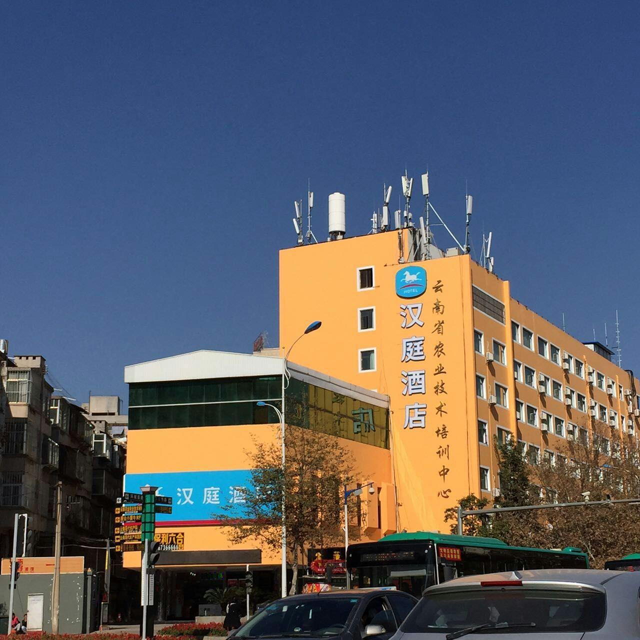 Hanting Hotel Kunming Stadium Metro Station 4/44
