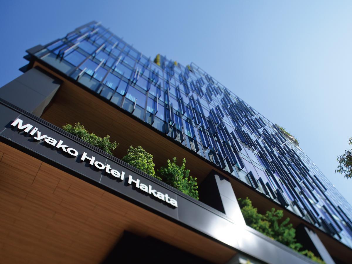 Miyako Hotel Hakata in FUKUOKA