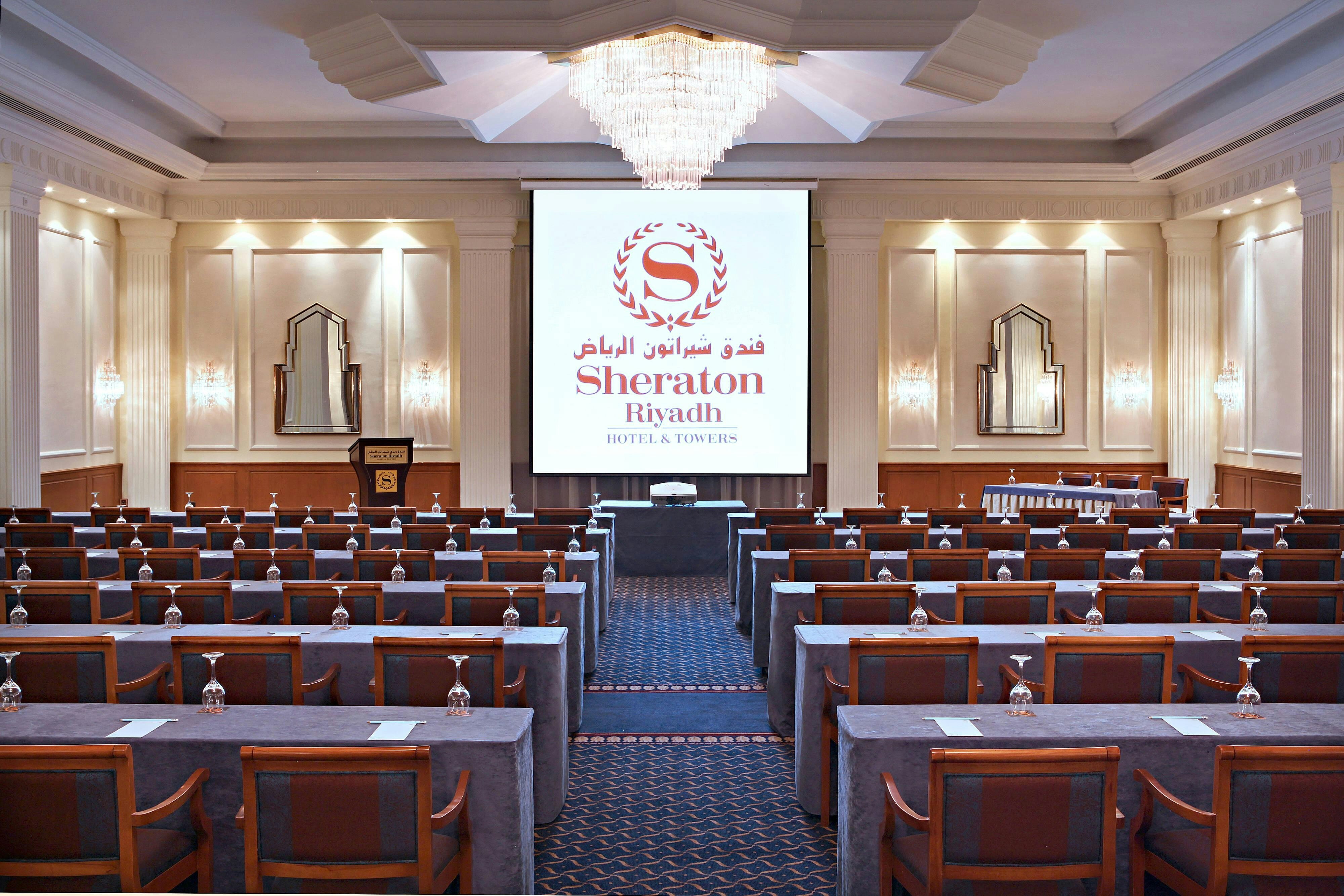 فندق وأبراج شيراتون الرياض(Sheraton Riyadh Hotel And Towers) 45/49