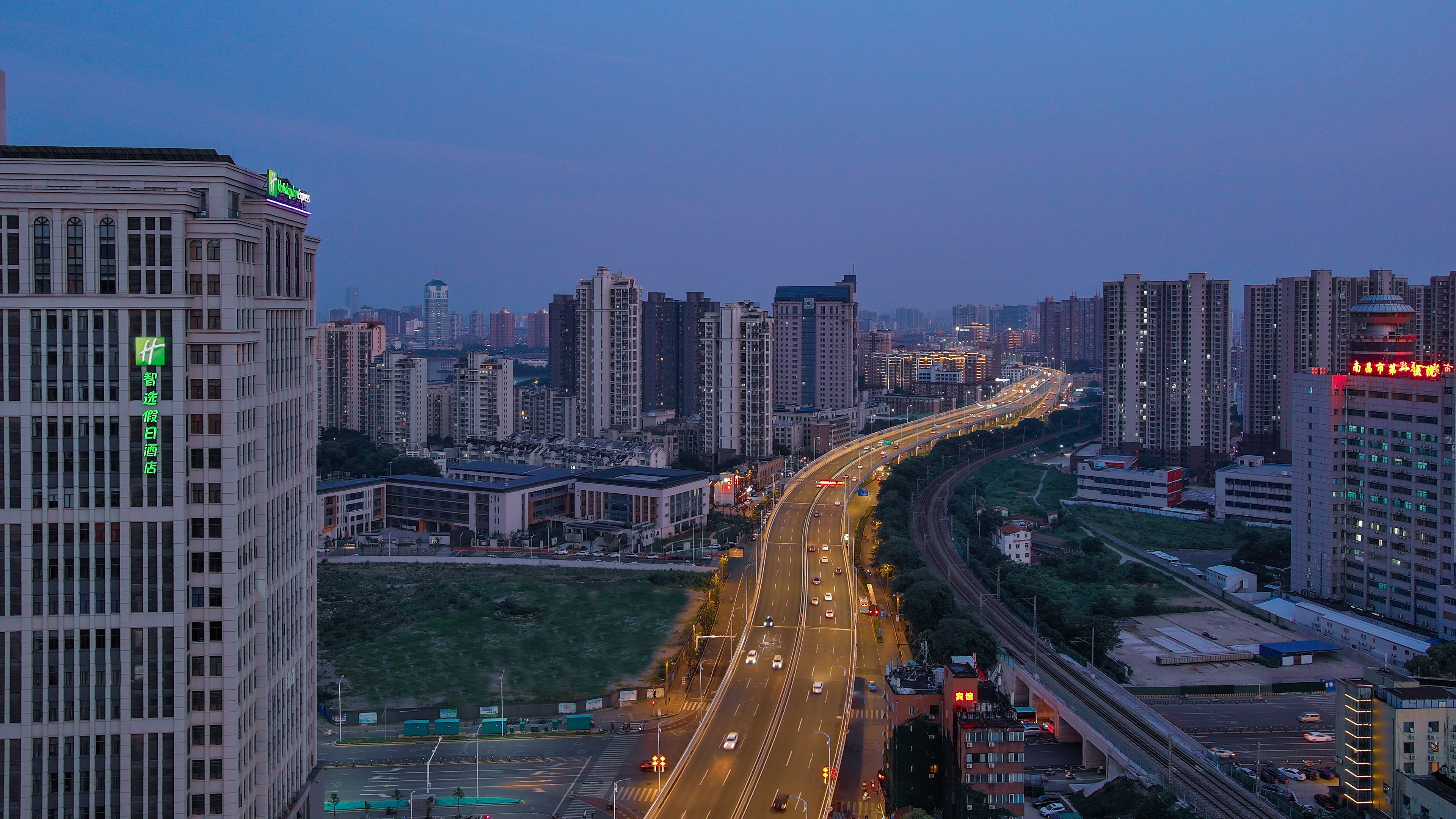 Holiday Inn Express Nanchang Qingshan Lake View 29/30
