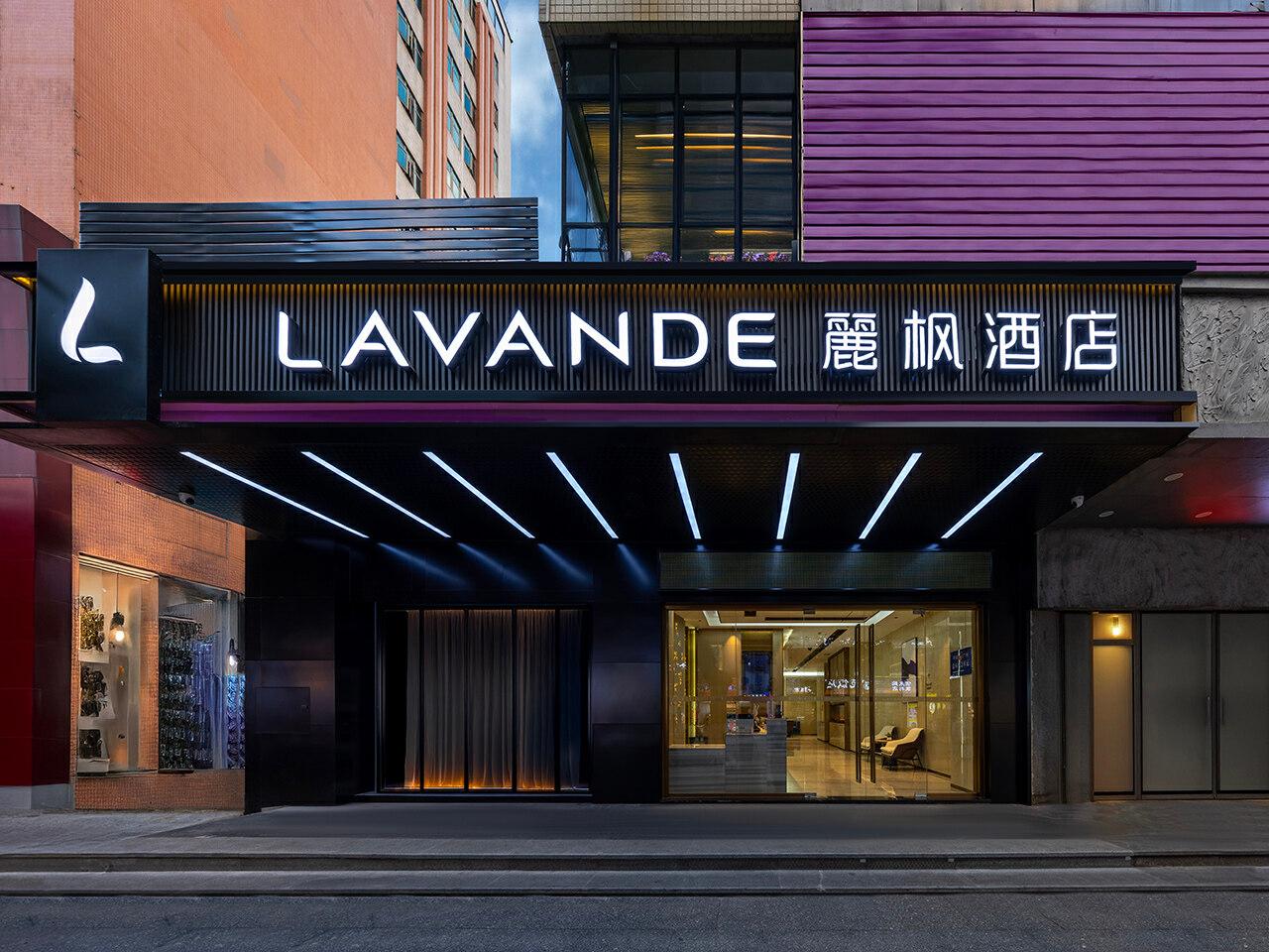 Lavande Hotel Gz Tianhe Gangding Metro Station Branch 6/48