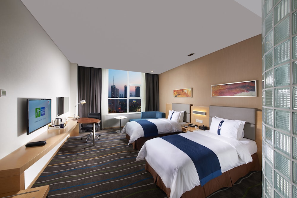 Holiday Inn Express Luoyang City Center 20/72