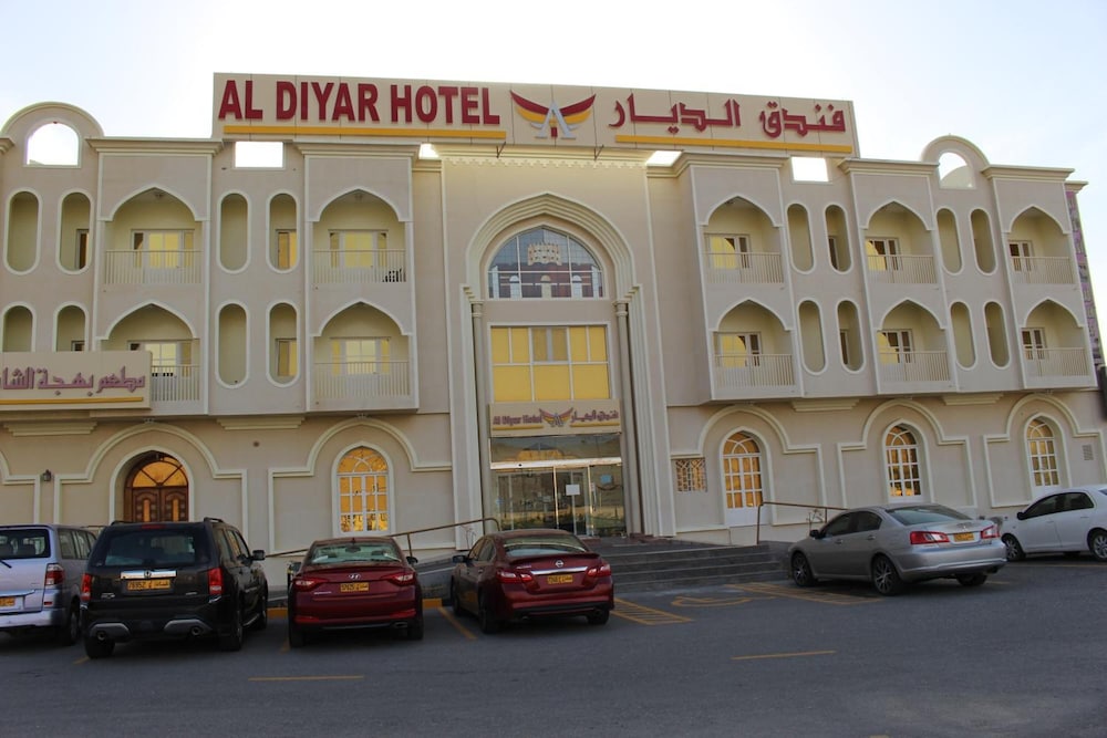 Al Diyar Hotel 41/50