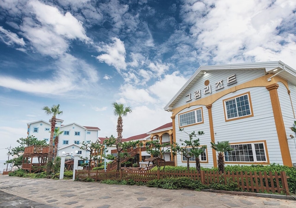 Grim Resort 3/50