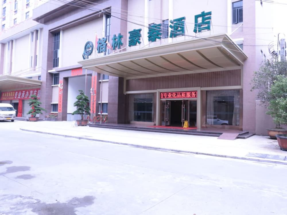 GREENTREE INN JIEYANG KONGGANG DISTRICT NORTH WANGJIANG ROAD HOTEL 2/39