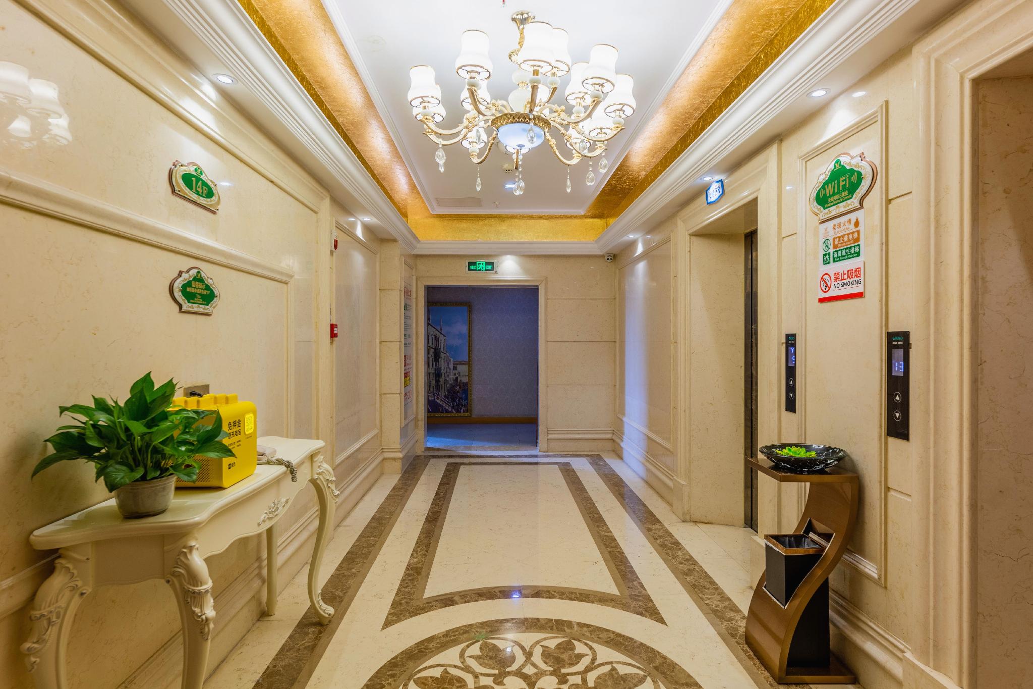 Vienna Hotel (Enshi Hangkong Avenue) 37/46