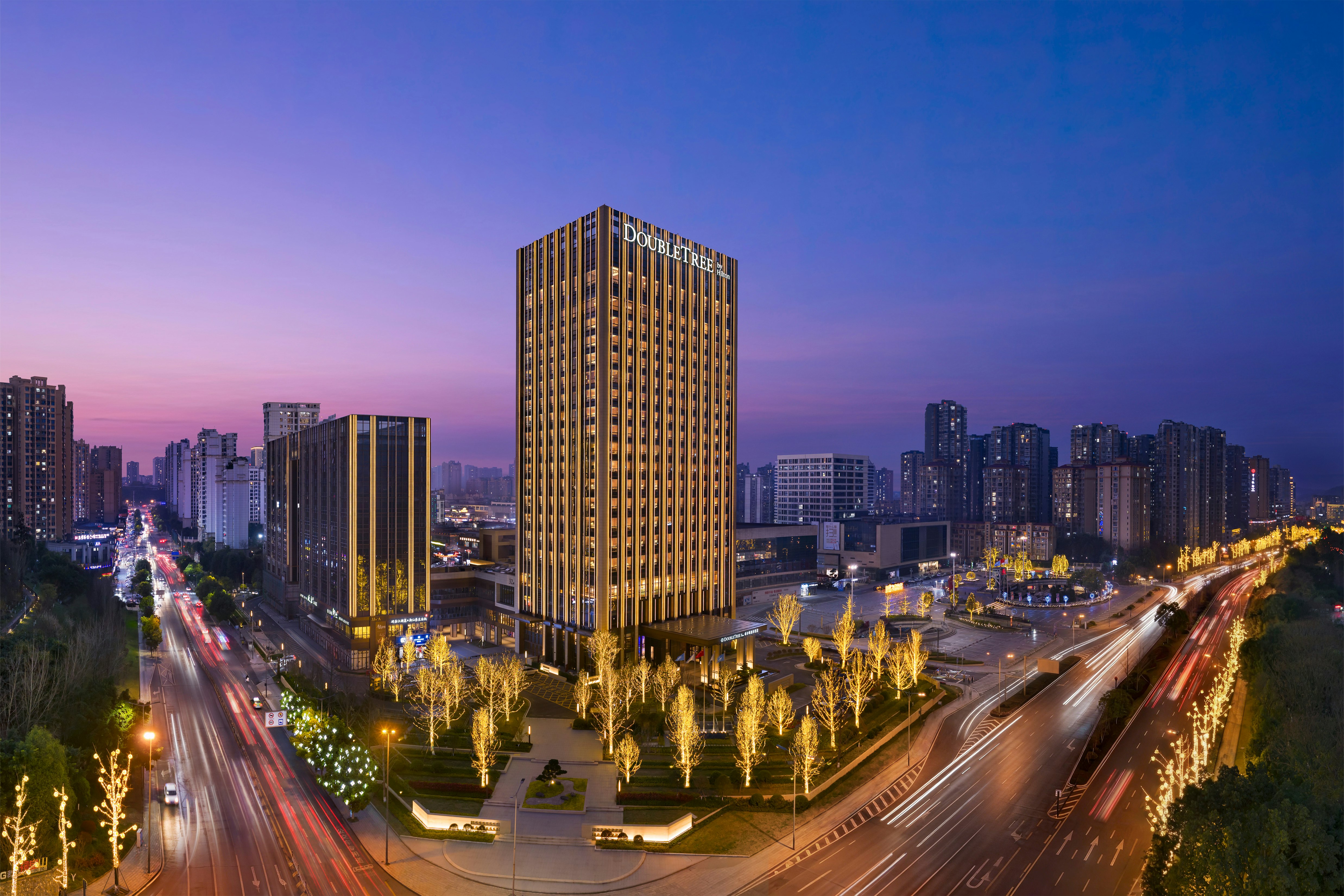 DoubleTree by Hilton Zigong 53/55