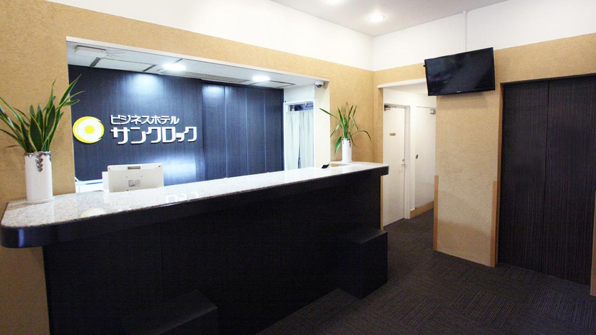 Business Hotel Sun Clock 3/21
