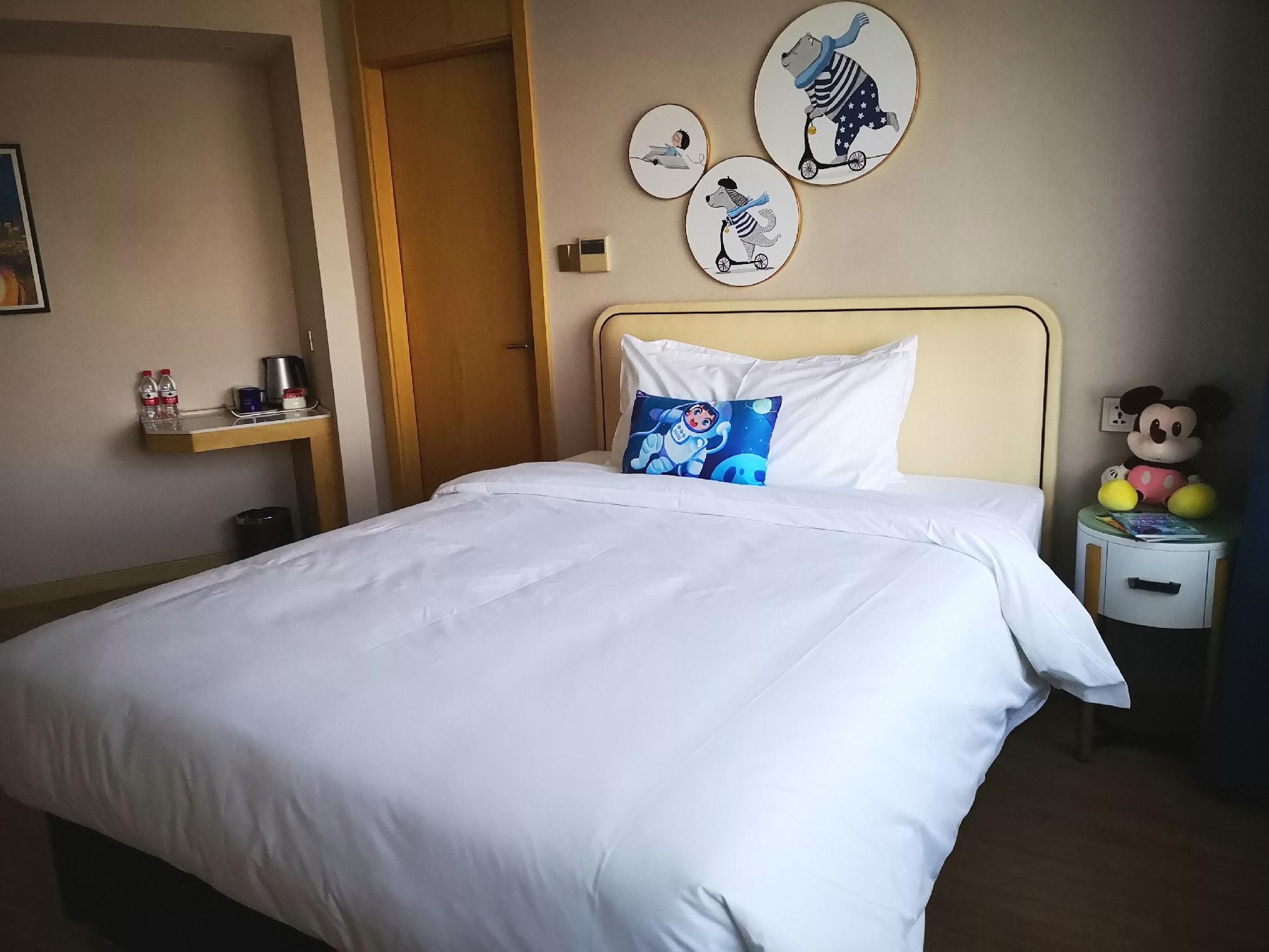 Kyriad Marvelous Hotel (Tianjin Yujiapu Financial Center) 18/52