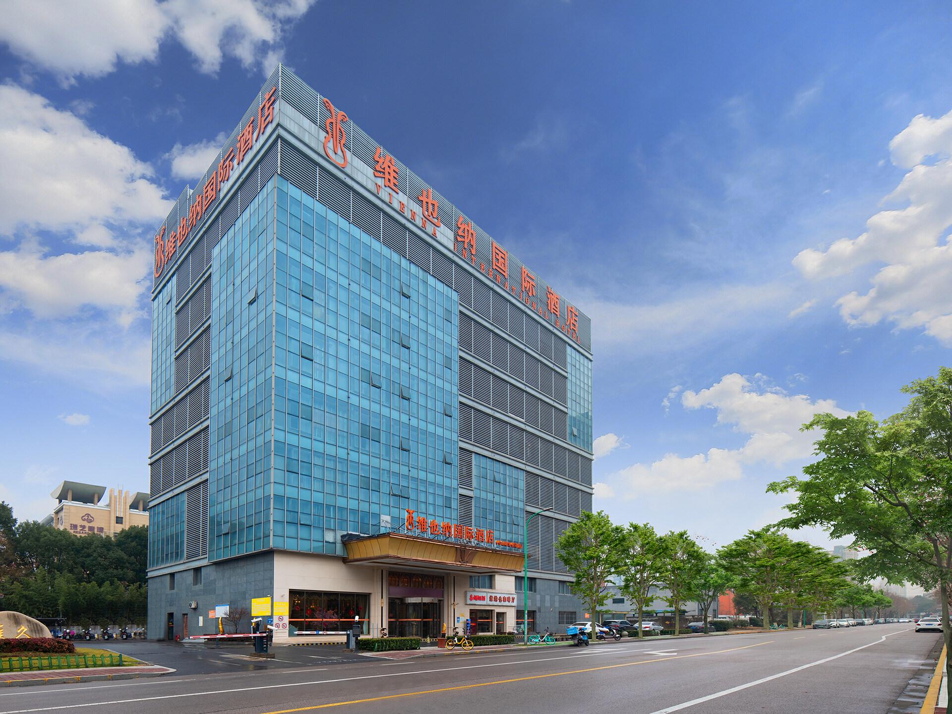 Vienna International Hotel (Nanjing Zhushan Road Metro Station) 6/29
