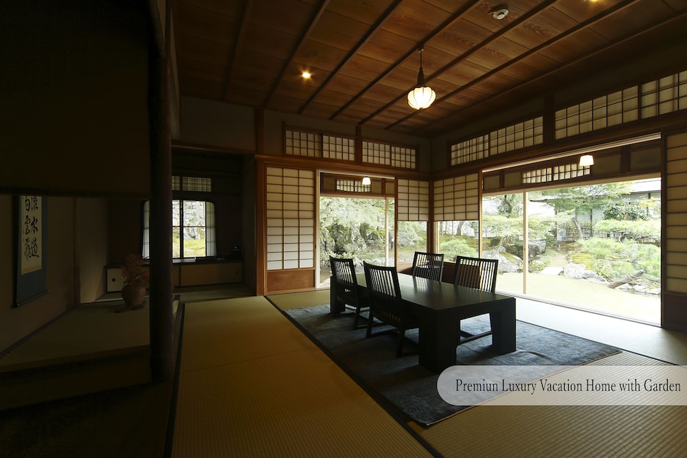 AOI Suites at Nanzenji Kan-un-an 66/92