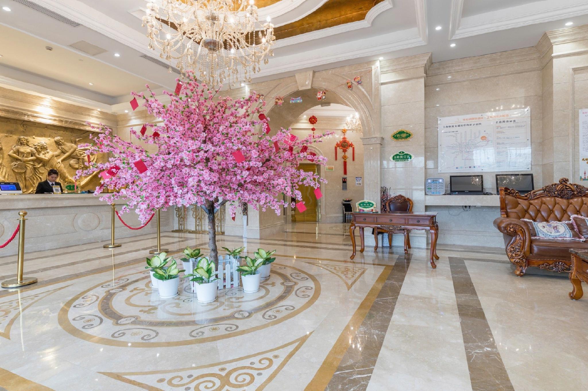 Vienna International Hotel (Shanghai Waigaoqiao Free Trade Zone Yanggao North Road) 11/28