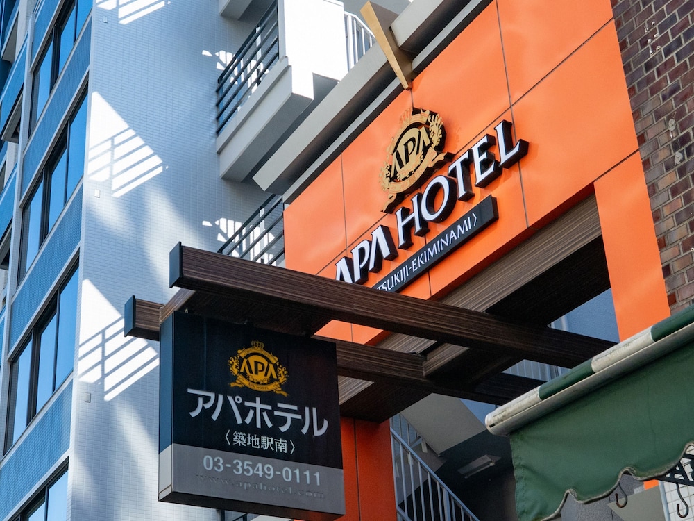 APA Hotel Tsukiji-Eki-Minami 4/63