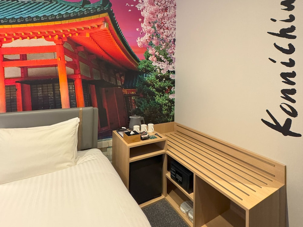 Travelodge Kyoto Shijo Karasuma 10/50
