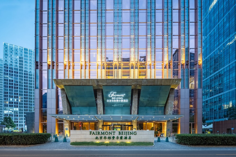 Fairmont Beijing 2/71