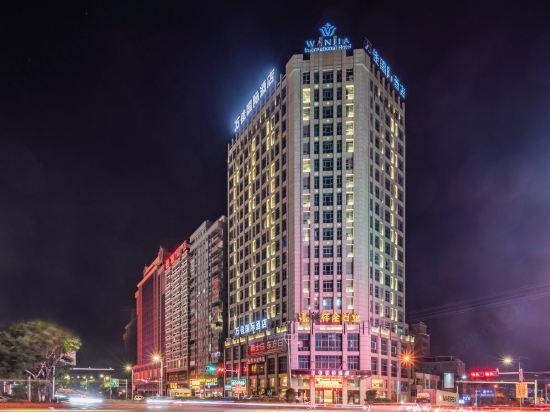 Wanjia International Hotel 3/30