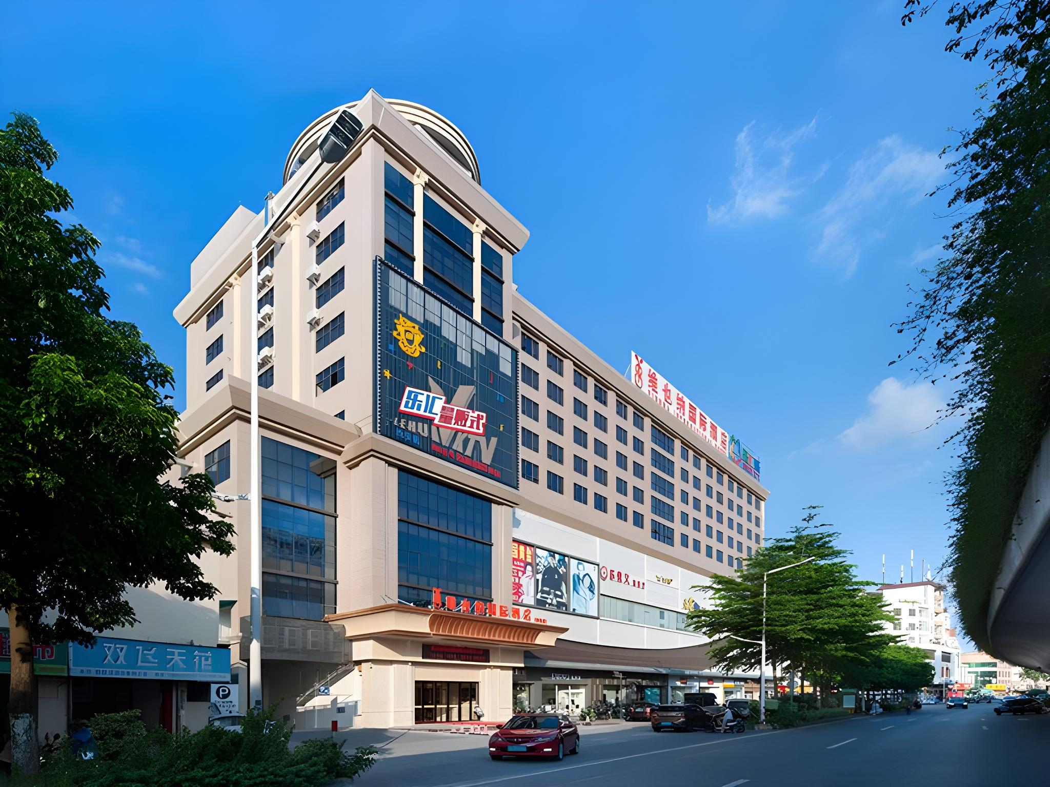 维也纳国际酒店Foshan Shunde Jun'an Lehuicheng(Vienna International Hotel (Foshan Shunde Jun'an Lehuicheng))(Vienna International Hotel (Foshan Shunde Jun'an Lehuicheng)) 图片5