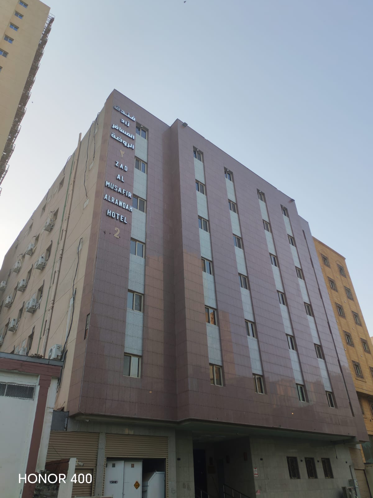 Zad Al Mosafer2 Hotel in MAKKAH