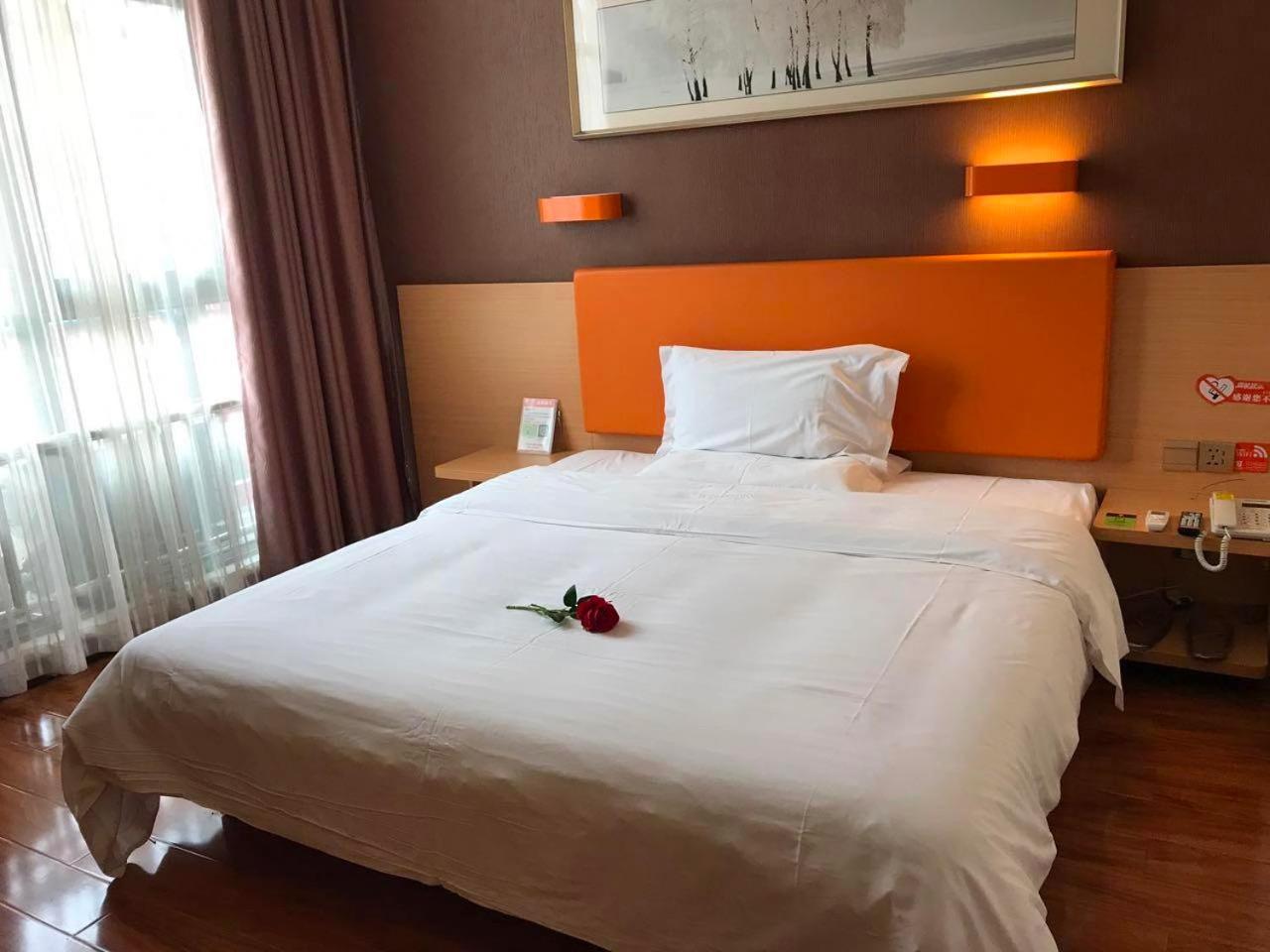 7 Days Youpin Hotel (Chengdu Dufu's Thatched Cottage Branch) 20/42