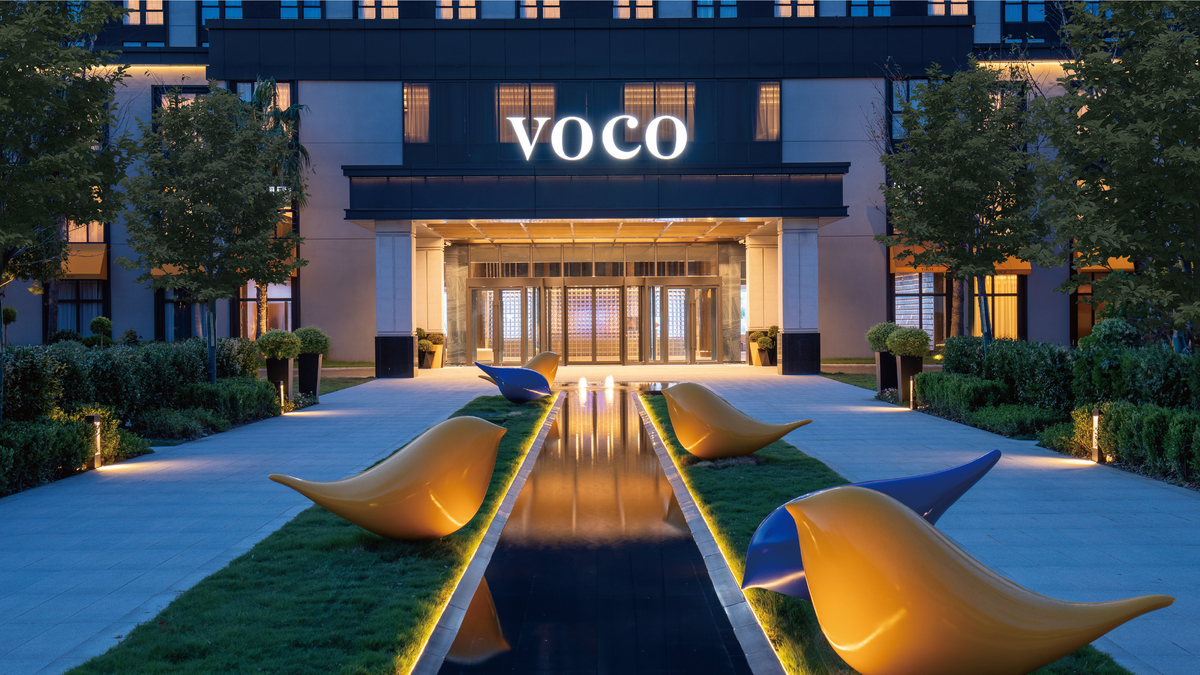 voco Shanghai Zhangjiang by IHG in SHANGHAI