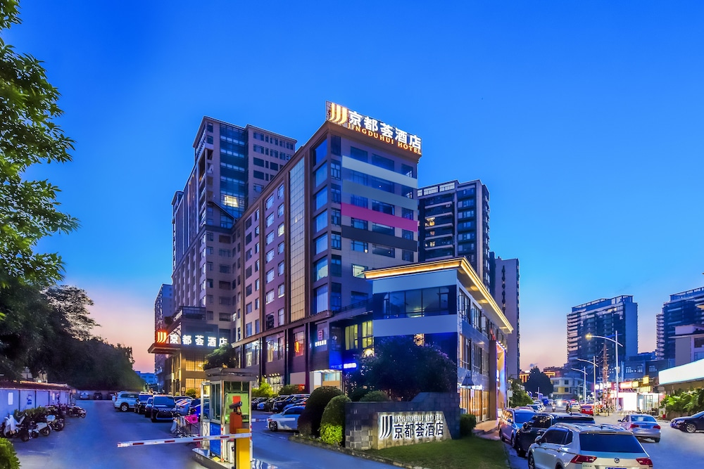 Jinduhui Hotel 47/50