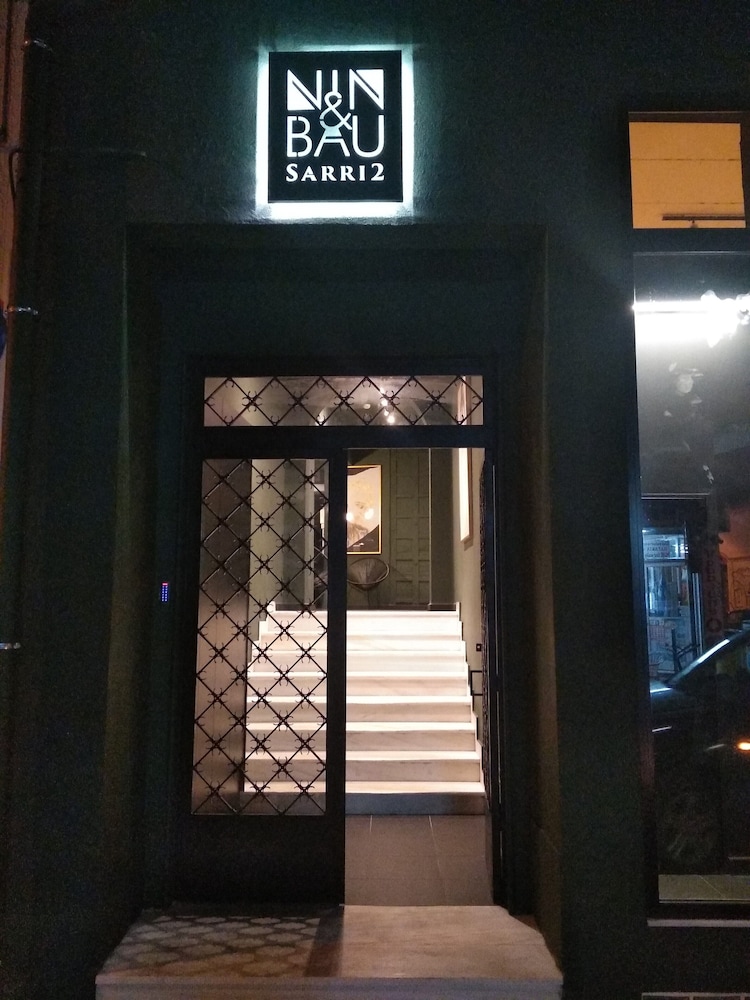 Nin And Bau Sarri 2 41/64