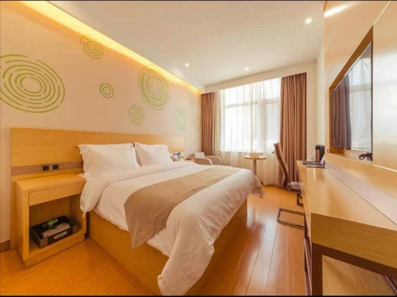 GreenTree Inn Tangshan Lubei District Aegean Sea 12/26