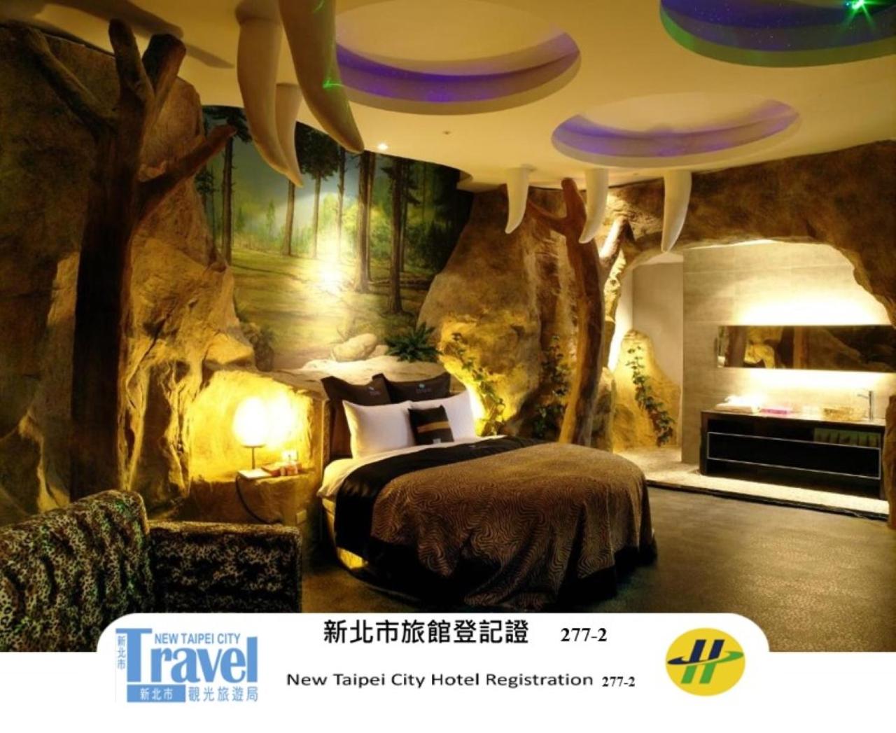 Discovery Motel - Zhonghe 29/35