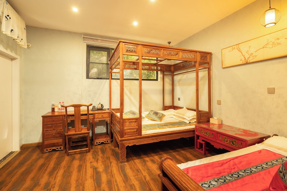 Beijing Rong Yard Guesthouse 30/36