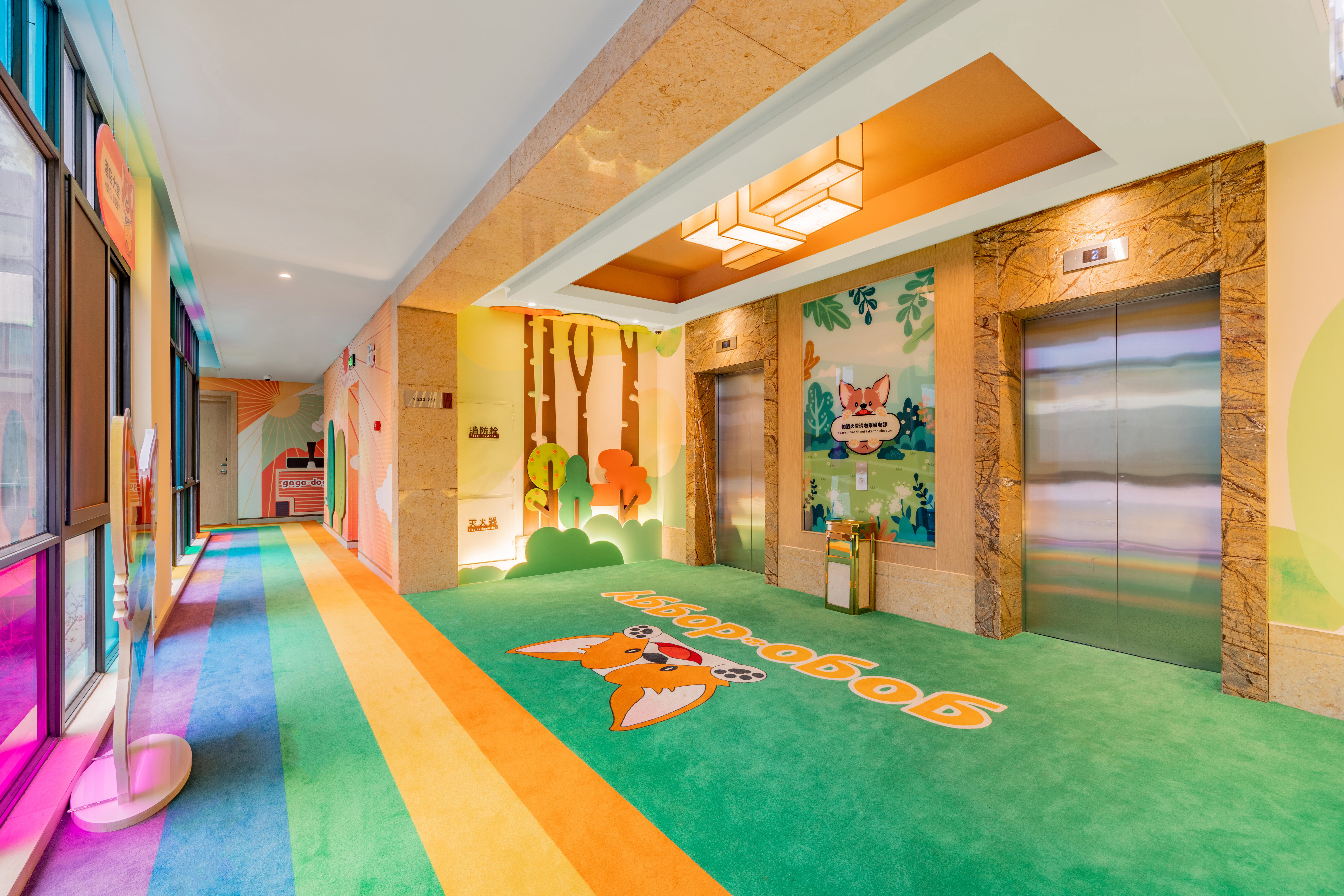 HOLIDAY INN RESORT CHAOHU HOT SPRING 37/40